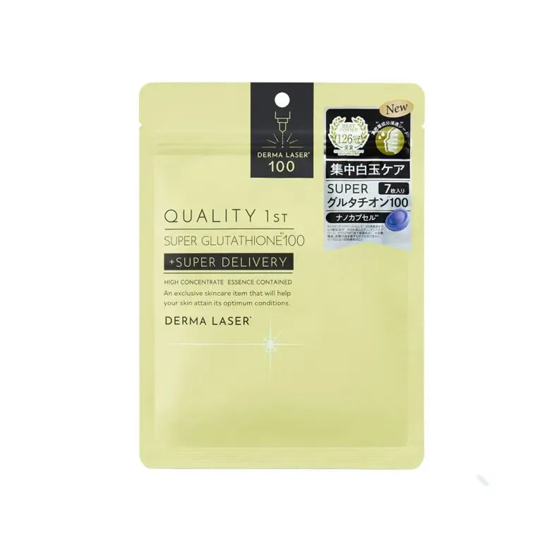 QUALITY 1ST Derma Laser Super Glutathione 100 - 7 sheets