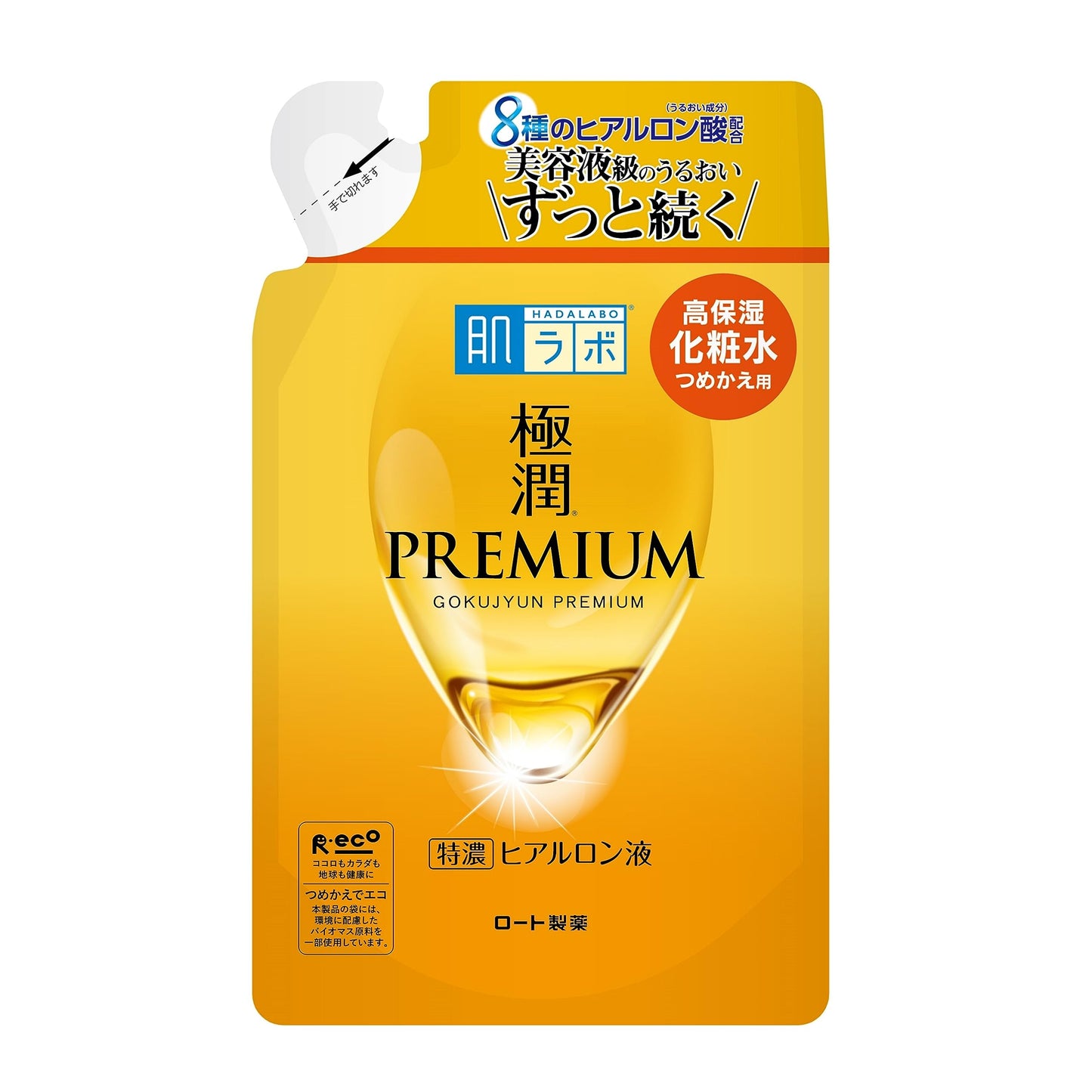 HADA LABO Gokujyun Premium Hyaluron Lotion - Refill