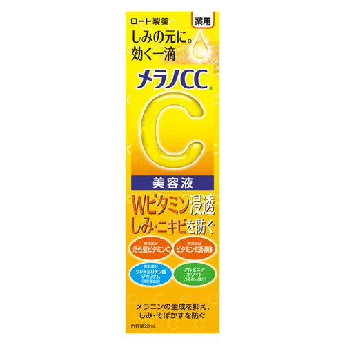 ROHTO MENTHOLATUM Melano CC Vitamin C Essence