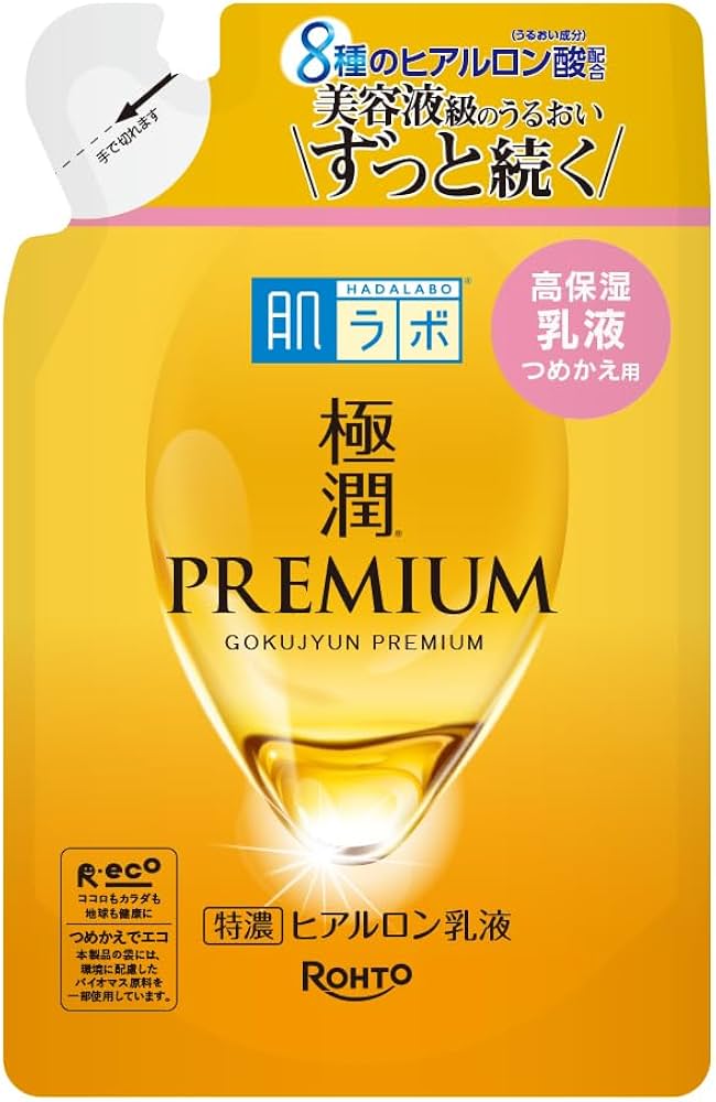 HADA LABO Gokujyun Premium Hyaluron Lotion - Refill