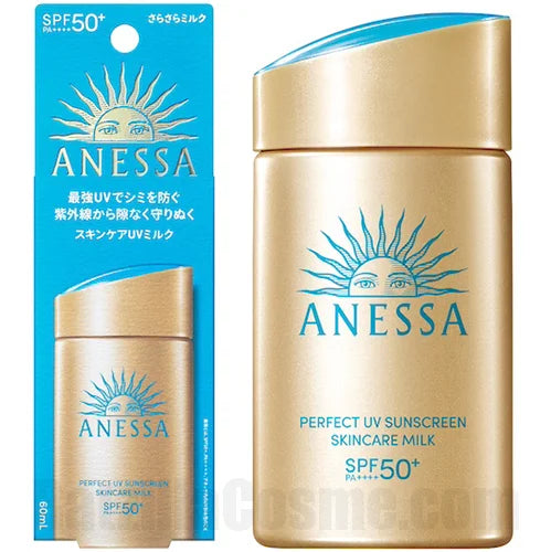 Shiseido - Anessa Perfect UV Sunscreen Skincare Milk SPF 50+ PA++++ 60ml