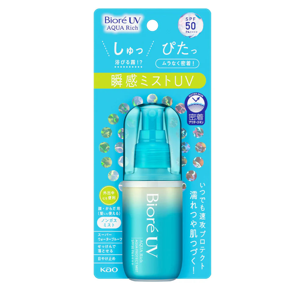 Kao - Biore UV Aqua Rich Aqua Protect Mist SPF 50 PA++++ 60ml