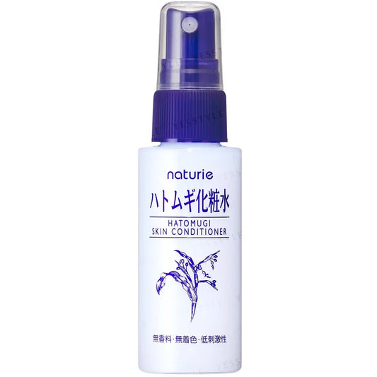 Naturie - Hatomugi Skin Conditioner Mini Spray [45ml]
