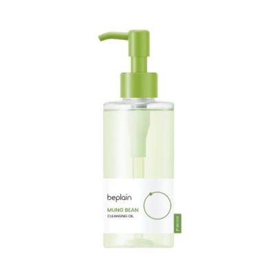 Beplain Mung Bean Cleansing Oil [200ml]