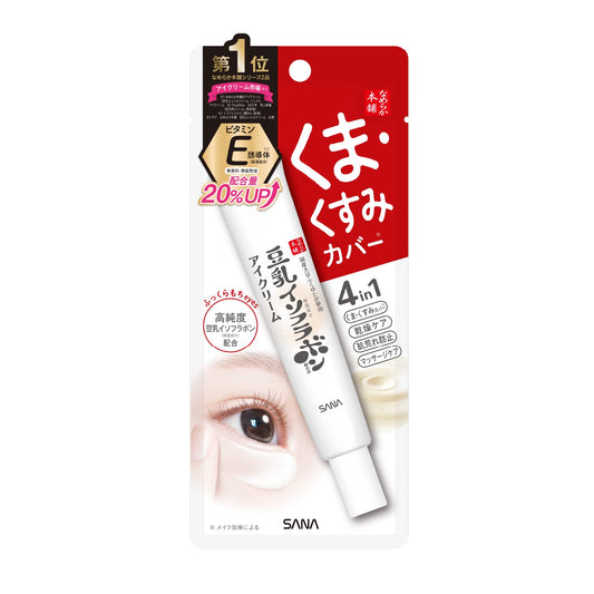 Sana Nameraka Honpo Eye Cream